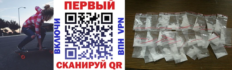 как найти наркотики  Бикин  АМФ 98% 