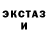 Метадон белоснежный MC Creeper