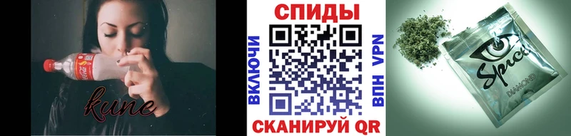 ссылка на мегу зеркало  Бикин  Бутират бутик 
