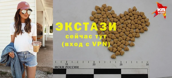 винт Тихорецк