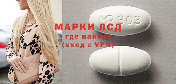 герыч Кадников