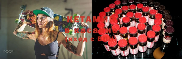 mix Тихвин