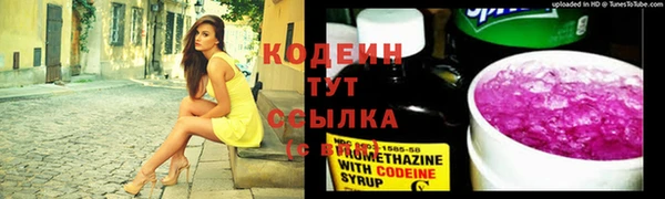 винт Тихорецк