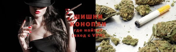 мескалин Тында