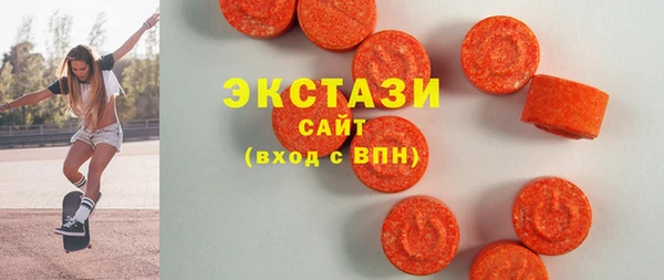 винт Тихорецк