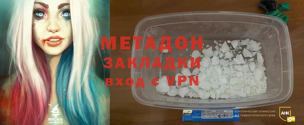 винт Тихорецк