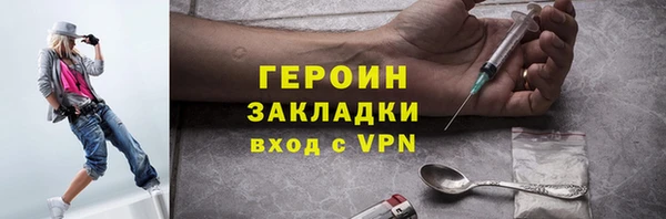 спиды Тобольск