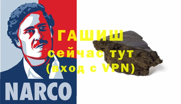 спиды Тобольск