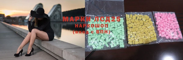 mix Тихвин