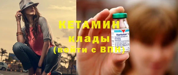 спиды Тобольск
