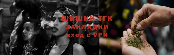 mix Тихвин