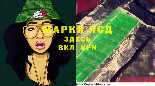 кокс Туринск