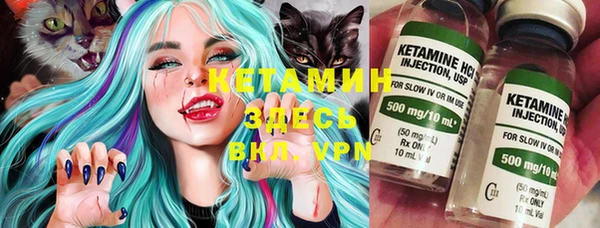 mix Тихвин