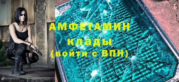 винт Тихорецк
