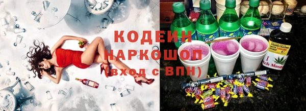 mix Тихвин