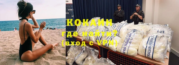 mix Тихвин