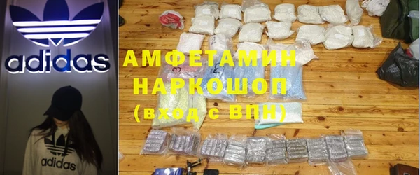 спиды Тобольск