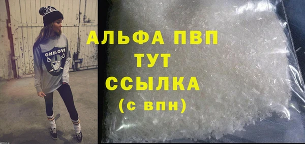 mix Тихвин