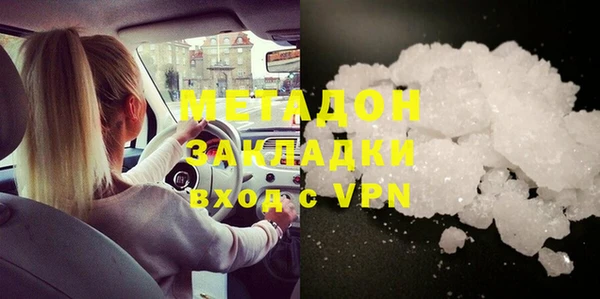 винт Тихорецк