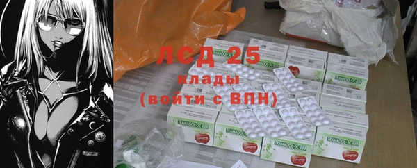 спиды Тобольск