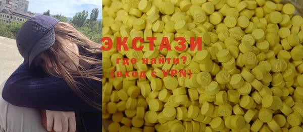 mix Тихвин
