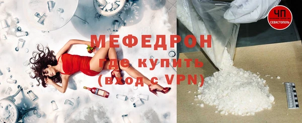 винт Тихорецк