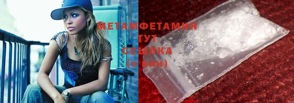 mix Тихвин