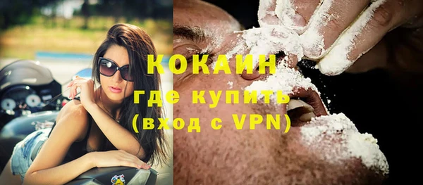 спиды Тобольск