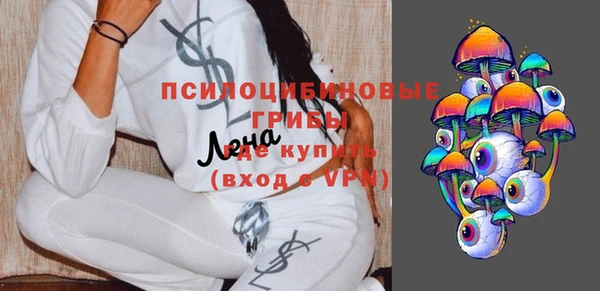 спиды Тобольск