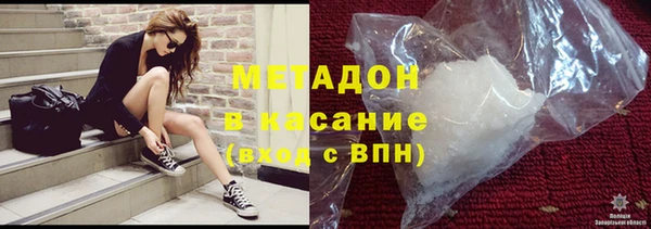 спиды Тобольск
