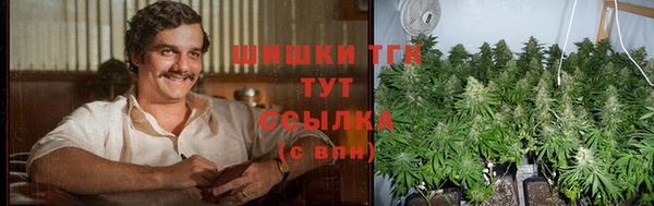 mix Тихвин