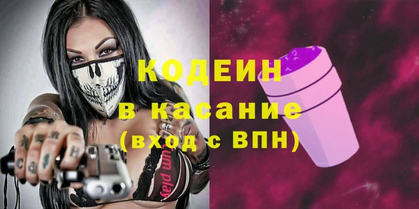 спиды Тобольск