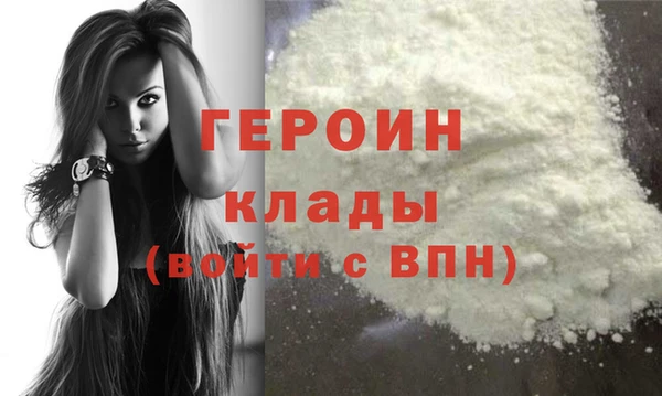 бутик Ишимбай