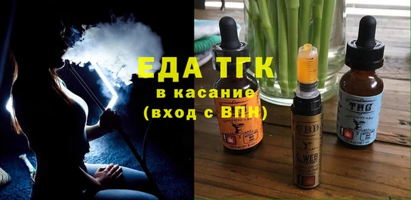 винт Тихорецк