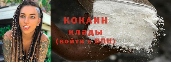 mix Тихвин