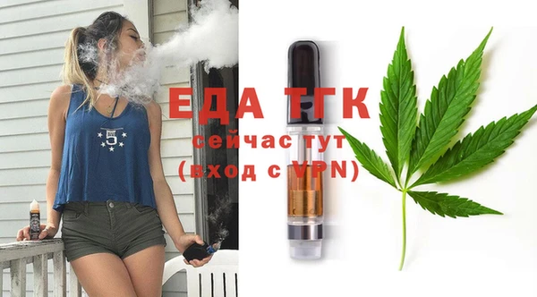 mix Тихвин