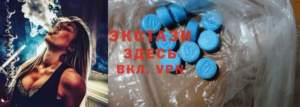 кокс Туринск