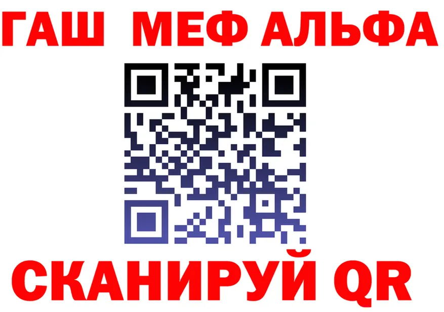 МЕТАДОН VHQ зеркало shop MEGA Бикин