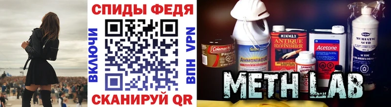 площадка какой сайт  Бикин  Первитин винт  где продают   mega ONION 