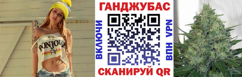 Бошки Шишки THC 21%  дарнет шоп  Бикин 
